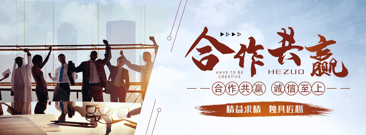 启东抗爆墙源头工厂
